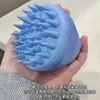Escova de shampoo de silicone japonesa, pente de shampoo profissional para mulheres, pente massageador de limpeza do couro cabeludo, escova massageadora para homens