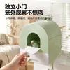Nuevo Nido de Descanso Multifuncional para Loros Jaula de Alambre Horizontal Uso en Casa Periquito Cockatiel Pájaro Pequeño Interactivo Cómodo Nido para Posarse