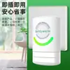 Kuaishou Dropshipping Eletrodomésticos Rádio Doméstico Oficial Rei de Economia de Energia Tesouro de Economia de Energia Dispositivo de Economia de Energia Venda Direta do Fabricante Estação Independente América do Norte