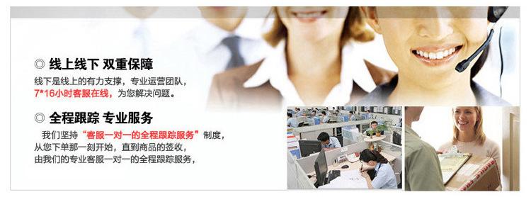 一键复制_20220330190139