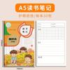 A5 Cuadernos de Lectura para Estudiantes de Primaria Buenas Palabras Buenas Oraciones Buenos Párrafos Extractos B5 Registros de Lectura Papelería Especial