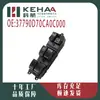 37790D70Ca0C000 É Adequado para Interruptor do Vidro Elétrico e Acessórios do Levantador de Vidro Elétrico do Suzuki Ciaz