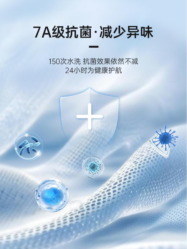 详情_04.jpg