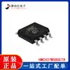 Spot original HITTITE HMC437MS8GETR HMC437 SOP-8 Divisor de frequência de micro-ondas RF