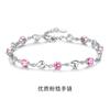 Pulsera Corazón del Océano Plata de Ley S925 para Mujer Diseño Nicho de Lujo Ligero Estilo Coreano Casual con Incrustaciones de Diamantes en Forma de Corazón
