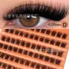 Fábrica de Cílios Faux Mink Modelo D/T50 Suprimento Estável Transfronteiriço Segmentos de Cílios Europeus e Americanos Cílios de Cacho Único