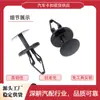 Adecuado para los modelos Geely Vision, Emgrand y Boyue: clips para revestimiento interior de paso de rueda y clips de fijación de guardabarros