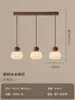 Luminária Pendente Retro Latão Estilo Japonês para Quarto, Mesa de Cabeceira, Balcão de Bar de Luxo Leve, Corredor de Entrada, Vitrine, Pequena Luminária Pendente de Madeira de Nogueira para Homestay