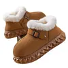 Botas de Nieve para Mujer Invierno 2025 Nuevo Estilo Caliente Piel Una Pieza Felpa Forrado Engrosado Antideslizante Zapatos de Mujer Zapatos de Algodón