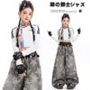 Disfraz de Rendimiento de Jazz para Niñas Pantalones Camuflados con Estrellas Elegantes Modernos Geniales Conjunto de Otoño Atuendo para Escenario de Jazz y Performance Callejera