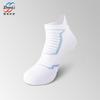 Meias Esportivas, Meias Curtas para Homens, Absorventes de Suor e Desodorantes, Base de Toalha para Primavera e Outono, Meias Curtas de Verão para Homens para Corrida e Badminton, Zhuji