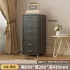 Gabinete de almacenamiento tipo cajón Haiermo Gabinete de almacenamiento debajo de la mesa Gabinete lateral con cajón con cerradura Gabinete Mesa de estudio para niños Gabinete de huecos multicapa