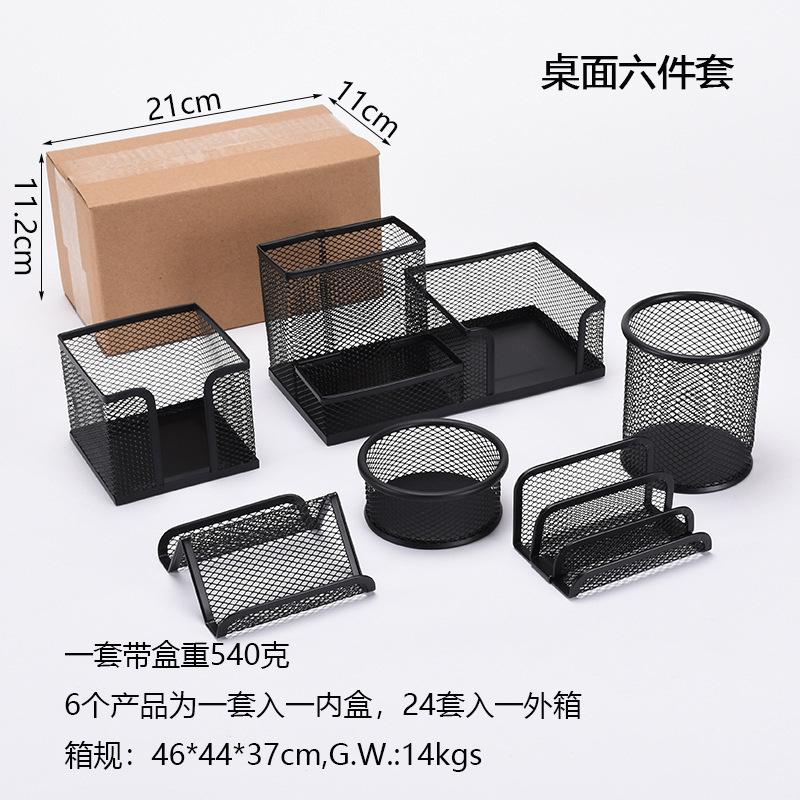 详情页六件套.jpg