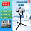 Máquina de Nieve para Escenario Transfronteriza 1200W-4000W Máquina de Nieve para Equipo de Bodas