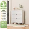 Zapatero de Acero para el Hogar, Zapatero Multicapa a Prueba de Polvo para la Entrada, Almacenamiento de Gran Capacidad con Puerta abatible, Zapatero para Exteriores