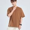 300g Europeu e Americano Peso Pesado Cor Pura Básico Algodão Puro Manga Curta Masculino Moderno Verão Ami Cáqui Decote Pequeno Camiseta