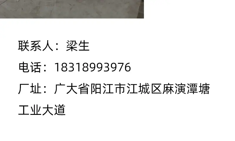未标题-1_11.png