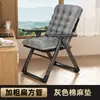 2025 Nuevo Modelo Sillón Plegable de Doble Propósito para Sentarse y Dormir Dormitorio Universitario Oficina Descanso para Almorzar Sofá Respaldo Silla para Computadora