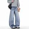 Pantalones de mezclilla Tencel de verano holgados para hombre, estilo fino, adecuados para cuerpo tipo pera, de cintura alta, adelgazantes, pantalones de pierna ancha rectos holgados
