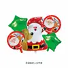 Nuevo paquete de serie navideña modelo globo reno Santa Claus globo globo de decoración de fondo para fiesta navideña