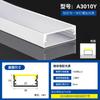 Luz Lineal LED Perfil de Aluminio Montaje Superficie Oculto Empotrado Luz Lineal Canal de Aluminio Aleación de Aluminio Barra de Luz U Canal de Luz Lineal