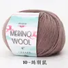 Hilo de Lana Pura Peinada Fino Bola de Hilo de Lana Fina Hermosa 50g Grosor Medio Crochet a Mano DIY Suéter Bufanda Tejida