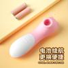 Lilo Chupando Oso Multifrecuencia Sexo Oral Recargable/Batería Juguete Sexual Femenino Masturbación 160 Piezas/Caja