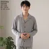 Conjunto de cárdigan para hombre Panyumei, de imitación de algodón amigable con la piel, de manga larga y pantalón largo para el hogar, 26 modelos nuevos, pijama de color liso con cuello invertido