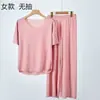 Pijama de Verão Feminino com Toque Fresco, Costurado, Manga Curta, Calça, Conjunto, Roupa de Casa, Roupa Externa Feminina