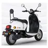 Adequado para Estante Rainha Xiaogui Cor Yadi Mi Emma Encosto Traseiro Modificado Suporte Traseiro Universal para Veículo Elétrico Encosto Traseiro