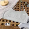 Ropa interior para niñas Chaleco Etapa de desarrollo 1 Niños de primaria Estudiantes de secundaria Sujetador fino de verano para niñas