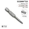 Juego de puntas Torx perforadas S2 T5-T40 perforadas 50/75/100 mm puntas de destornillador para destornilladores eléctricos
