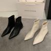 Botas Estrechas de Tacón de Cuña Marrón Retro que Aumentan la Altura, Nuevo Estilo Primavera y Otoño 2026 para Mujer, Elegantes Botines Cortos Adelgazantes de Punta Fina Estilo Francés para Mujer