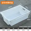 Caixas Plásticas para Porco, Caixas de Giro para Carne Fresca Resfriada, Caixas Empilháveis para Alimentos Frescos, Contêineres de Alimentos para Transporte em Fábrica de Processamento de Carne em Armazenamento Frio, Especiais para Produtos Frescos