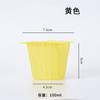 Forma de Papel para Assar Bolo Cupcake Forma Chapéu de Palha Cupcake à Prova de Óleo 30 Peças/Peça Qualidade Alimentar Design com Aba