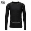 Base de Corrida Compressão Secagem Rápida Manga Longa Ponto Masculino Basquete Treinamento Elástico Respirável Roupas Fitness Meias Esportivas
