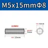 Porca de Conexão de Aço Inoxidável 304, Redonda, Estendida, Soldada, Rosca Interna, Pino Stud Rosqueado com Furo Passante em Ambas as Pontas M5M6M8M12