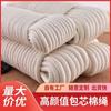 Cuerda de algodón con núcleo blanco, cuerda de algodón redonda sólida, hecha a mano, accesorios de bricolaje, cuerda de algodón para ropa, cuerda absorbente, tendedero
