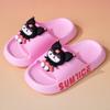 Pantuflas Suaves para Casa para Niñas, Nuevo Estilo de Interior para Niños, Pantuflas Antideslizantes para Baño para Niños Pequeños y Medianos, Diseño de Dibujos Animados