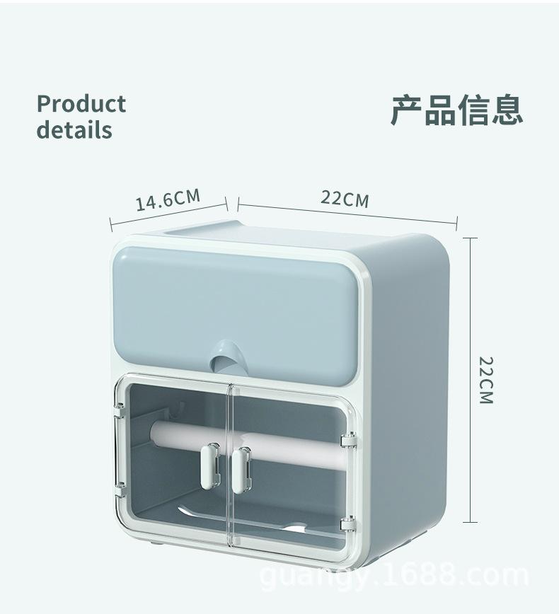 纸巾盒详情_15.jpg