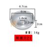 Rueda de molienda de molde hueco de gasa anódica para budín de pan de pastel Fort de 4/5/6/8 pulgadas Molde hueco para donas de chimenea
