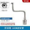 Agua llena auto-parada automática acero inoxidable válvula de flotador grifo agua del grifo automático tanque de agua controlador torre de agua ahorro de agua tesoro