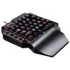 Teclado de una mano transfronterizo dios de los disparos trono mano izquierda sensación mecánica teclado para juegos Amazon ebay comercio exterior