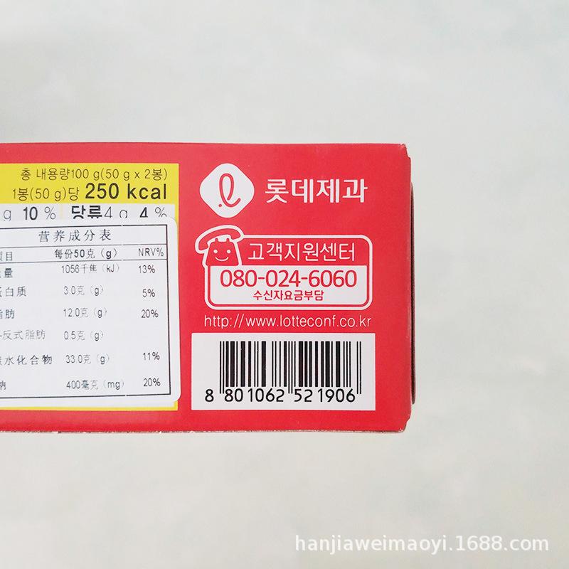 杰克5.jpg