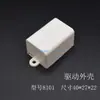 Fuente de Alimentación Balasto Controlador Transformador LED de Baja Potencia 1-3W Caja de Plástico Cuerpo de Caja PC