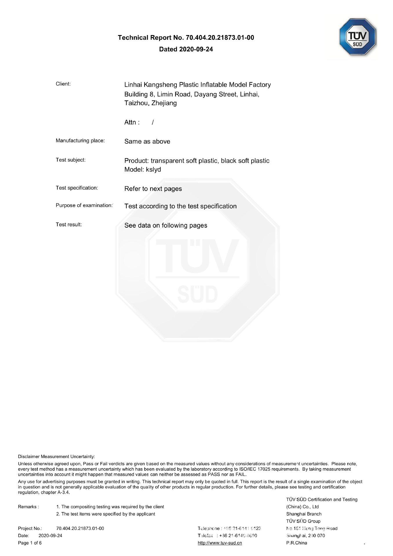 70.404.20.21873.01-00 TR-1.jpg