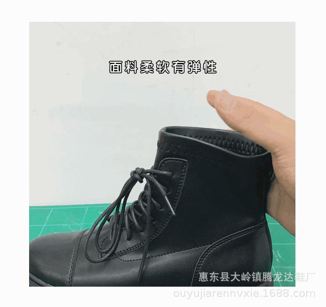 揉搓