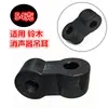 Adecuado para Suzuki Manga de Goma de Suspensión de Silenciador, Goma Amortiguadora 14281-71C00/1428171C01