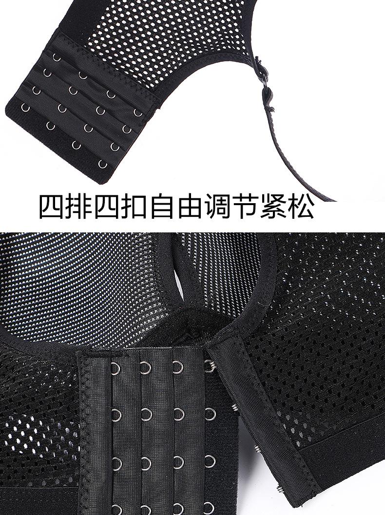 哺乳开口详情页_12