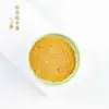 Material de Incienso Herbal Chino Natural Incienso Mezclado en Polvo Fórmula Antigua Hecho a Mano DIY Cuentas de Incienso Placas de Incienso Materias Primas para Hacer Incienso Fábrica Venta al por Mayor en Stock
